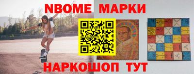 прущие крисы Нарткала