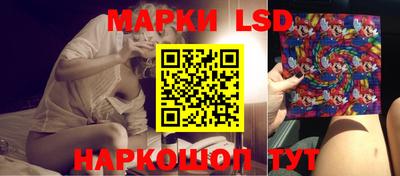 кокаин премиум Наро-Фоминск