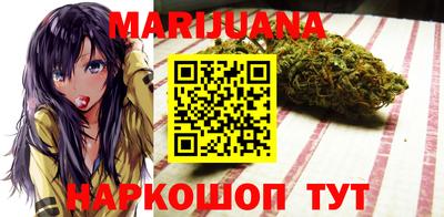 прущие крисы Нарткала