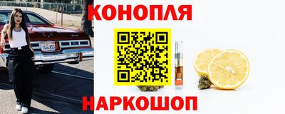 кокаин премиум Наро-Фоминск