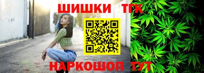 прущие крисы Нарткала