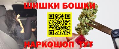 кокаин премиум Наро-Фоминск