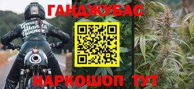 кокаин премиум Наро-Фоминск