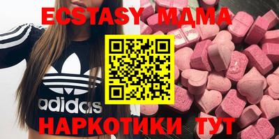 прущие крисы Нарткала
