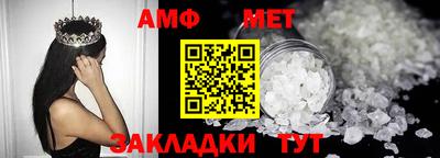 прущие крисы Нарткала