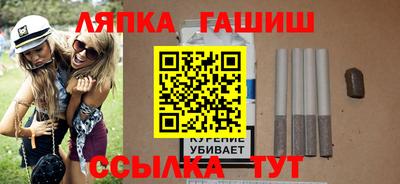 прущие крисы Нарткала